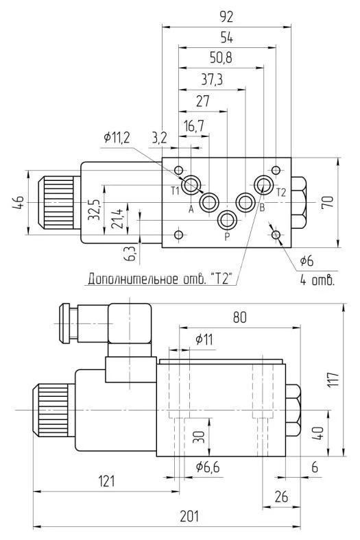Title 2, Гидрораспределитель DG4S4 012A 220AC50 50UG GE105G