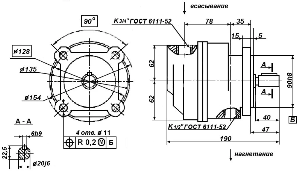 Title 1, пластинчатый насос БГ 12-22АМ (14 л.)