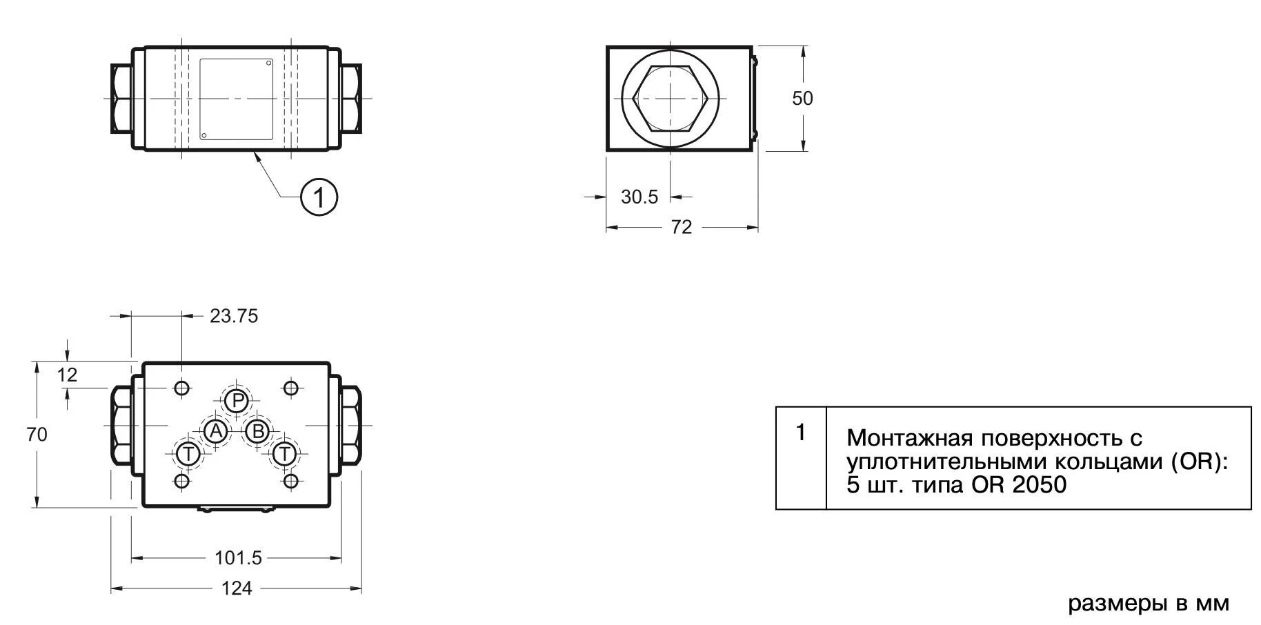 Title 1, Гидрозамок VPP4M-SB/40