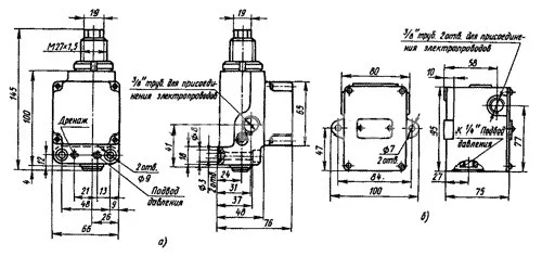 Title 1, Реле давления ПГ 62-11